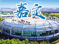 上海嘉定公司注冊創(chuàng)業(yè)環(huán)境