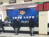 財稅計劃保留好成本發(fā)票，避免多交稅